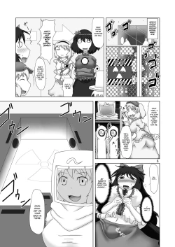 Page 5 of Unyuho Hatsuden | Unyuho Dynamo