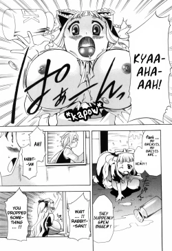 Page 21 of Alice no Himegoto Ch.1-3