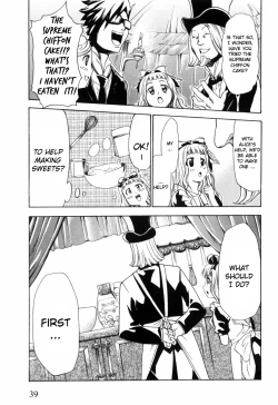 Page 41 of Alice no Himegoto Ch.1-3