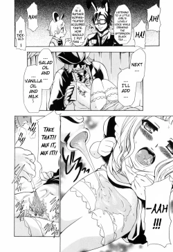 Page 44 of Alice no Himegoto Ch.1-3