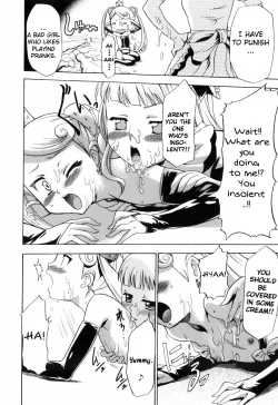 Page 66 of Alice no Himegoto Ch.1-3