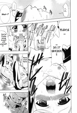 Page 71 of Alice no Himegoto Ch.1-3