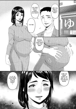 Page 44 of Shokurei Ch. 1-3