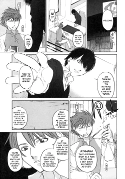 Page 105 of Kanojo no honne. - Her True Colors