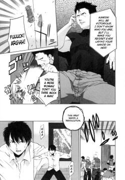 Page 145 of Kanojo no honne. - Her True Colors