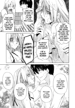 Page 189 of Kanojo no honne. - Her True Colors