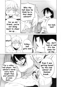 Page 27 of Kanojo no honne. - Her True Colors