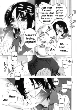 Page 35 of Kanojo no honne. - Her True Colors