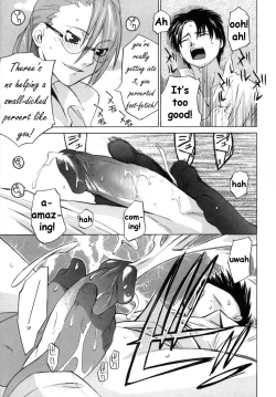 Page 53 of Kanojo no honne. - Her True Colors