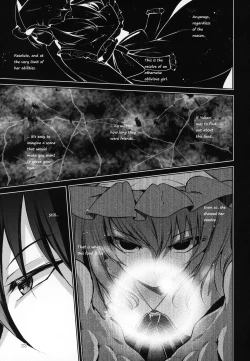 Page 24 of Hakumayo Schedule PM