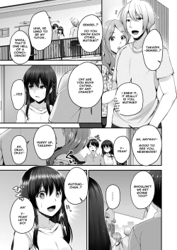 Page 4 of Boku no Kanojo ga Moto Kare ni NTR Saikaihatsu Rinshitsu ni Hibiku Mesu no Koe