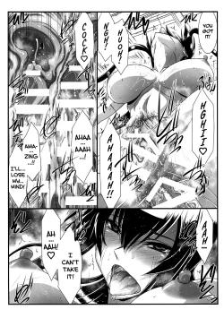 Page 26 of SPIRAL ZONE H.O.T.D