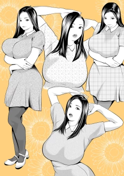 Page 38 of 新月館主人