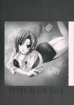 Page 3 of RIO CHANCE