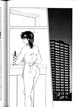 Page 77 of LOOK OUT 29