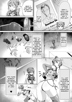 Page 2 of Psycho Girl Rurika| Psycho Girl Rurika