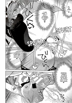 Page 17 of Danchou-san to Renkinjutsushi