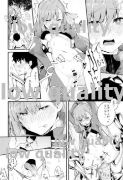 Page 9 of Yuukai Kairaku Extra