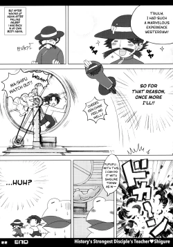 Page 21 of Shijou Saikyou no Deshi no Shishou Shigure | History's strongest disciple's teacher Shigure