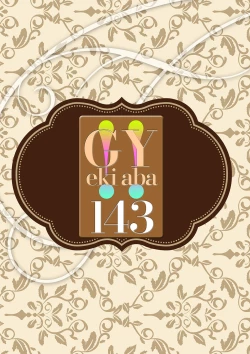 Page 166 of WEB Ban COMIC Gekiyaba! Vol. 143