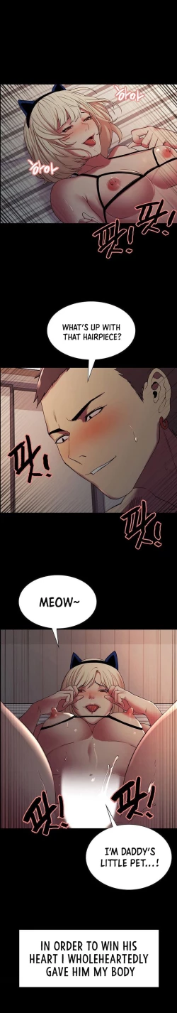 Page 195 of Runaway Family