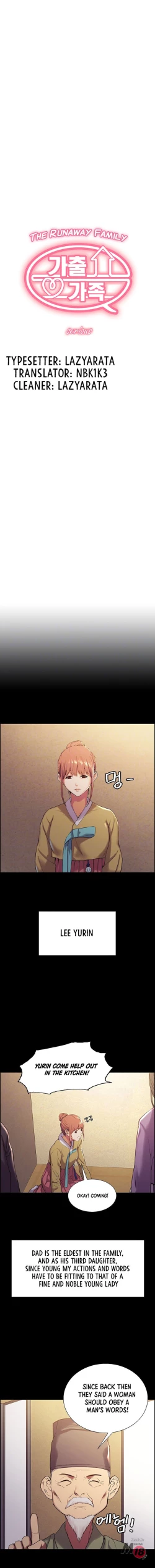 Page 84 of Runaway Family