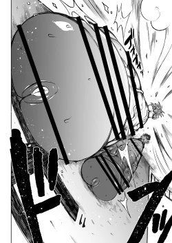 Page 23 of Kurokawa Cyan