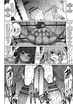 Page 31 of Kurokawa Cyan