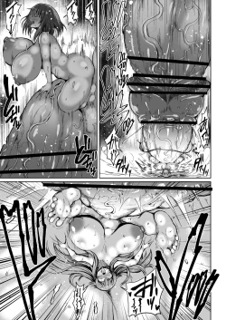 Page 46 of Kurokawa Cyan