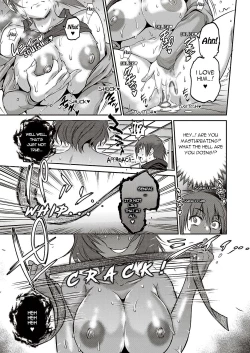 Page 21 of Joshi Lacu!Ch. 15