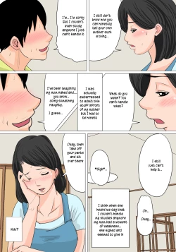 Page 6 of Konya no Okazu wa Okaa-san!| Tonight Mom gets me off!
