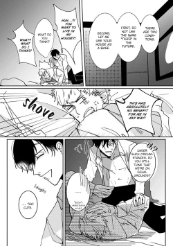 Page 19 of Tora no Ejiki | You are my prey 1-2