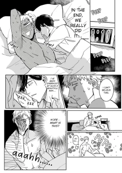 Page 23 of Tora no Ejiki | You are my prey 1-2