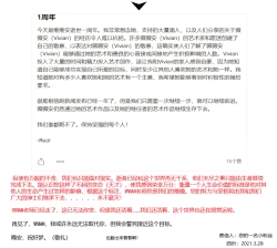 Page 36 of Time Travel Hunters 1