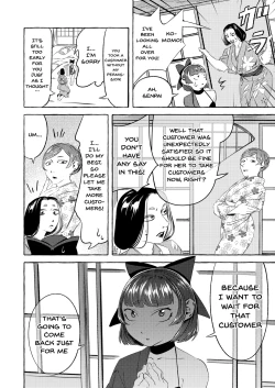 Page 28 of Shinjin Yuna to Wakeari no Okyaku-san | The New Bathhouse Prostitute And A Problematic Customer
