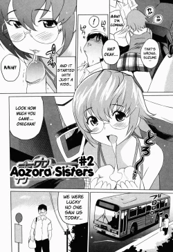 Page 172 of Moe Nyuu
