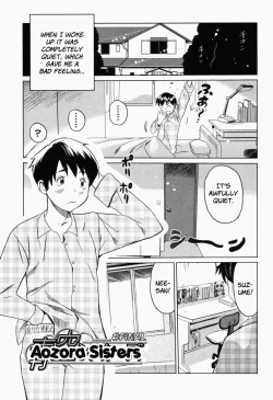 Page 191 of Moe Nyuu