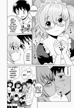 Page 195 of Moe Nyuu