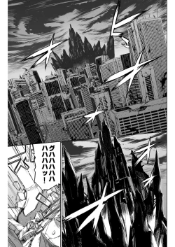 Page 27 of THE LUCKY HOLE Makai Kishi-sama wa Bokura no Onaho