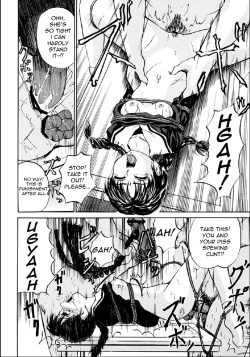 Page 109 of Shoujo Muzan