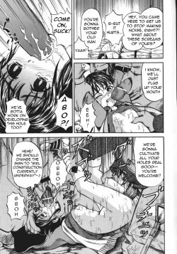 Page 18 of Shoujo Muzan