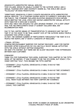 Page 2 of Oidemase!! Jiyuu Fuuzoku Gensoukyou 2kka no Tabi - Uzuki