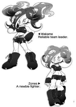 Page 2 of Michi to no Souguu | Encounter with the Unknown