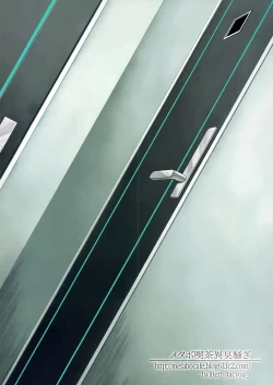 Page 27 of Rouka no Musume 02