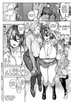 Page 70 of Ore Saikyou Quest| My story with my Harem in another world