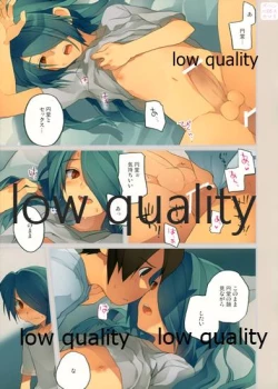 Page 5 of Zubeneschamali