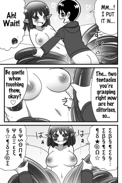 Page 12 of Uchuujin ni Rachi Sarete Uchuujin Muke AV ni Shutsuen Shichatta Shounen no Hanashi | A story about a boy who was abducted by aliens and asked to make an alien orientated porno