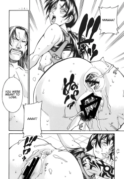 Page 14 of TRIPLE HANDED