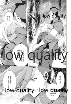 Page 24 of FROZEN PROMINENCE