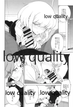 Page 7 of FROZEN PROMINENCE